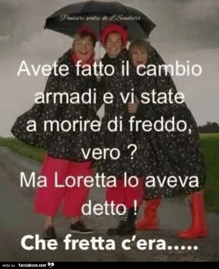 Dove sei?