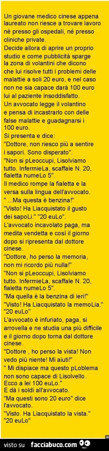 Vaccata