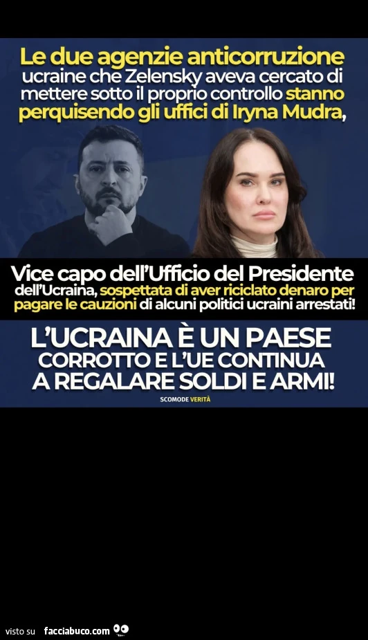 Vaccata