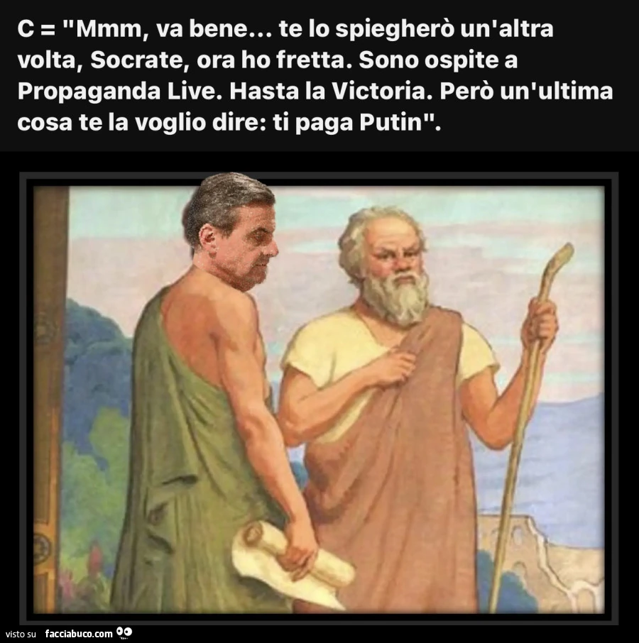 Vaccata