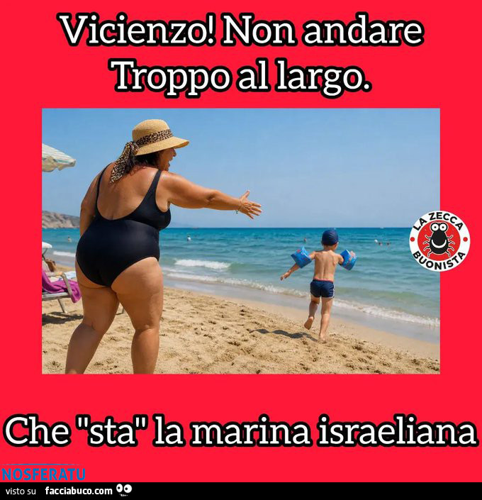 La marina israeliana