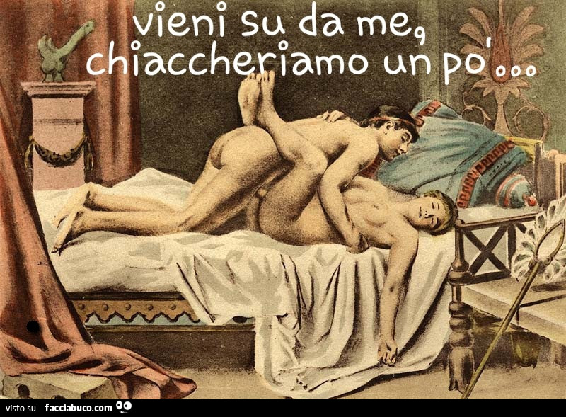 Su da me
