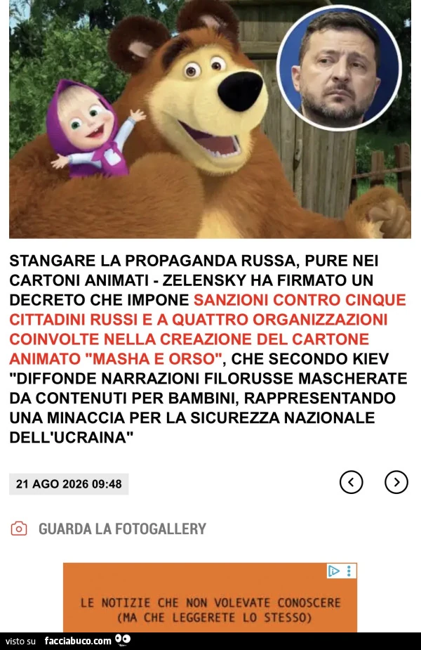 Vaccata
