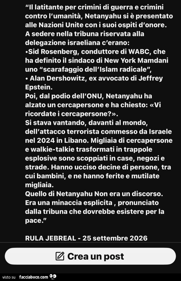 Vaccata