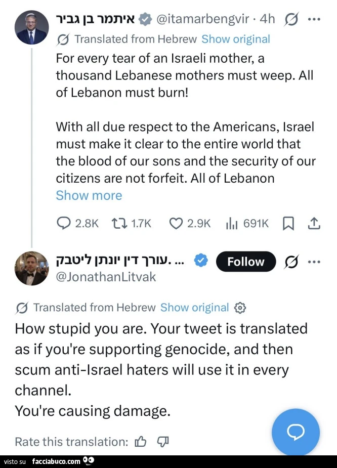 For every tear of an israeli mother, a thousand lebanese mothers must weep. All of lebanon must burn
