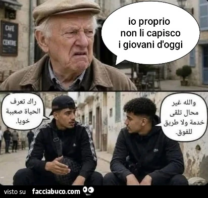 Maranza incompresi🤣