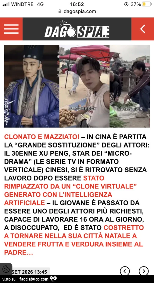 Vaccata
