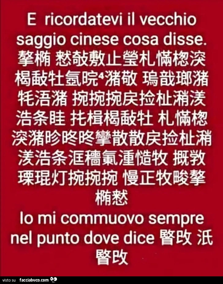 Il vecchio saggio